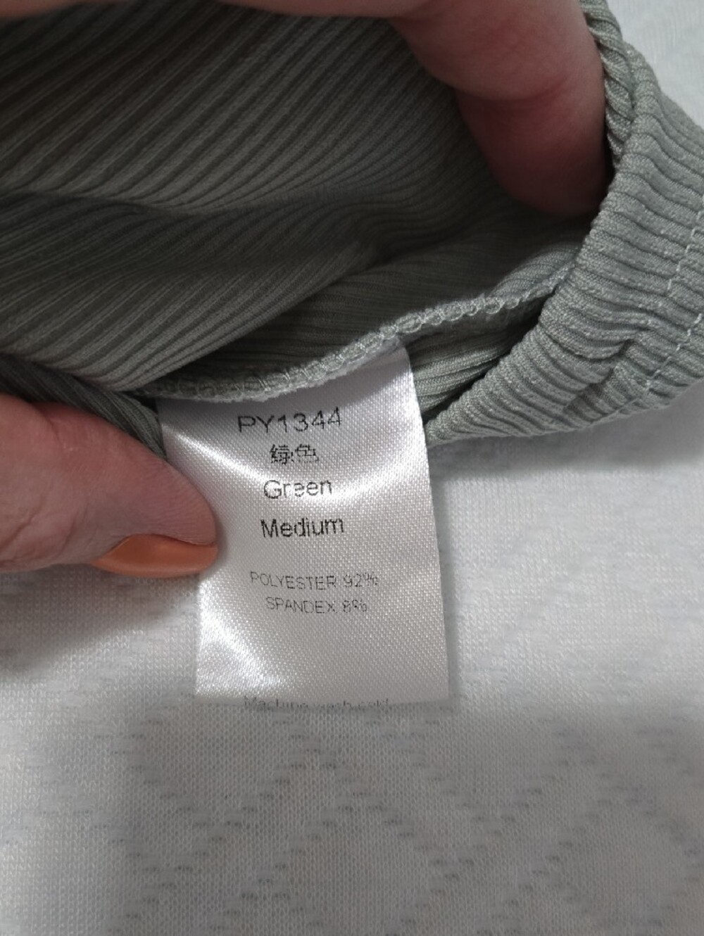 Ribbed Button Green Crop Tank Top Size M - Picture 2 of 2